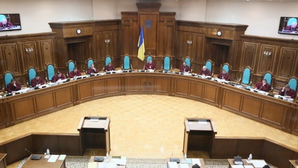 Конституционность президентского проекта судебной реформы рассмотрят 12 января