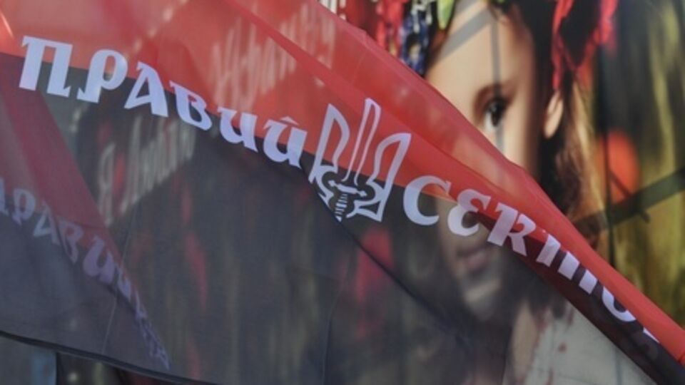 В "Правом секторе" допускают возможность "террористического акта" со стороны спецслужб в начале января