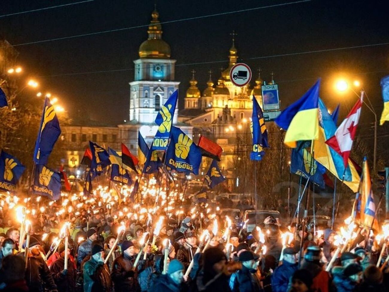 Марш начнется в 18.00