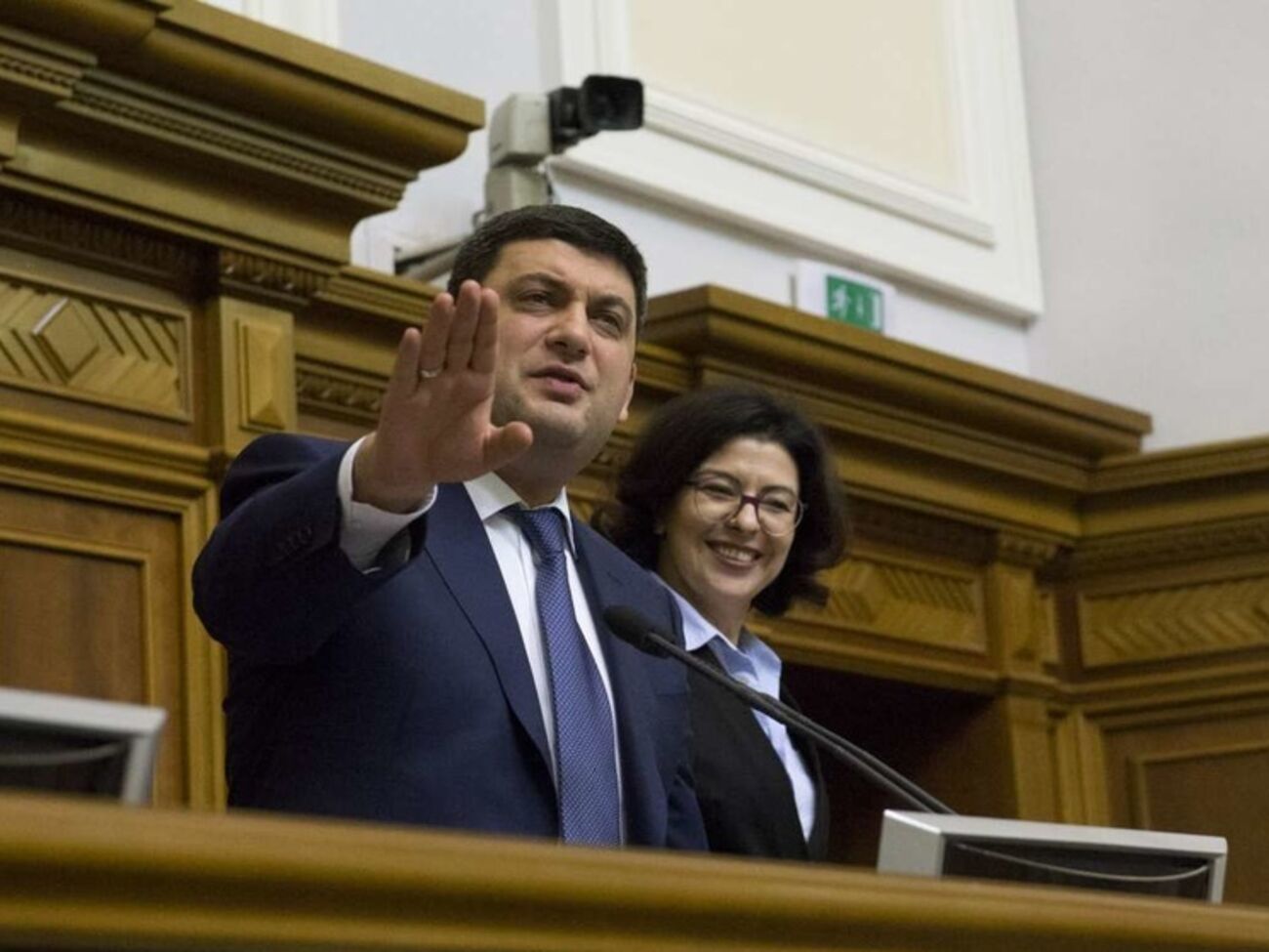 Гройсман направил закон о госбюджете на подпись Порошенко