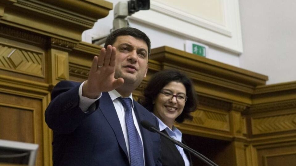 Гройсман направил закон о госбюджете на подпись Порошенко