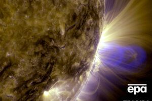 Ученые считают подобную сверхвспышку маловероятной