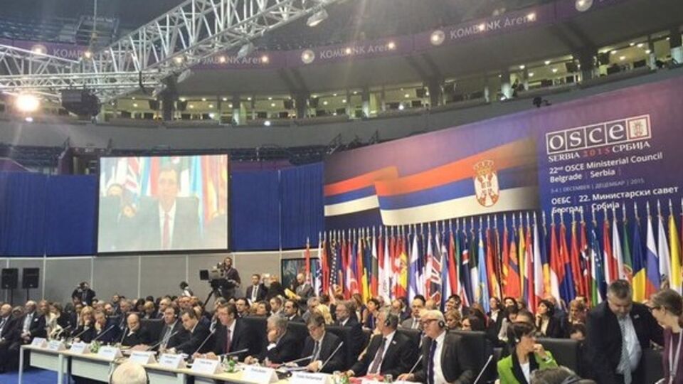 В Белграде началось заседание Совета министров иностранных дел ОБСЕ