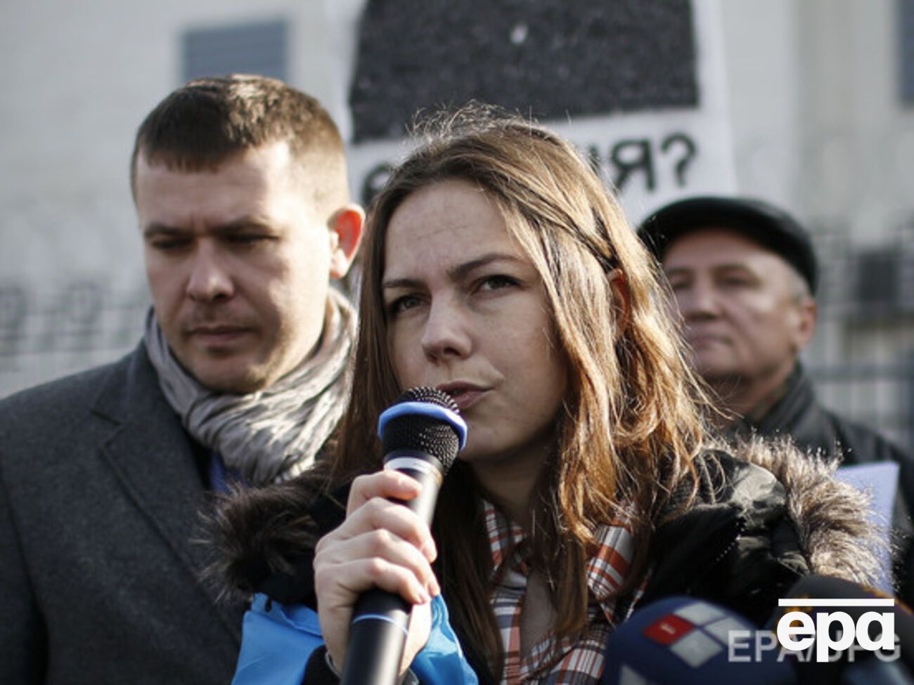 Веру Савченко допросят 7 декабря