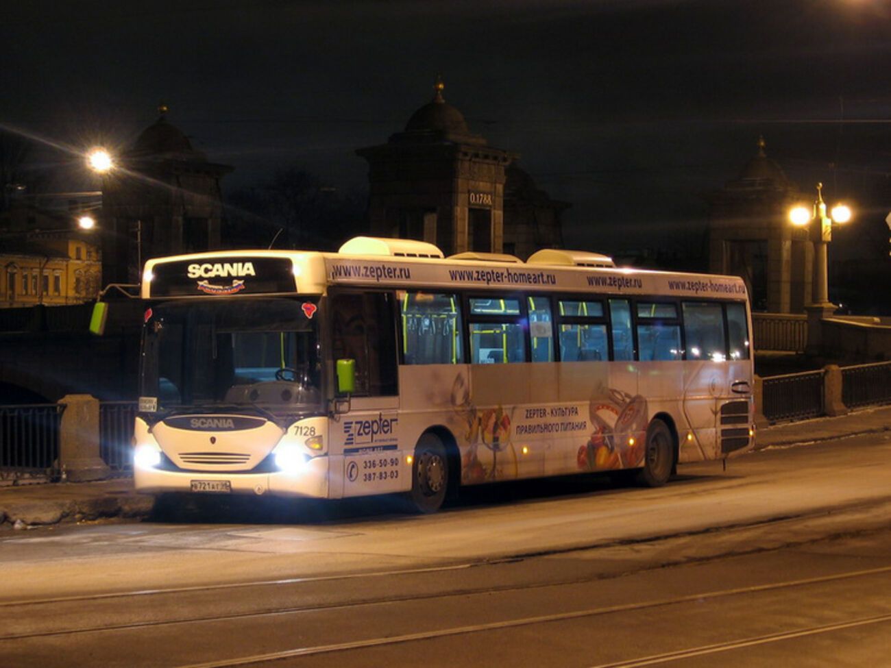 В Киеве предлагают ввести ночные автобусные маршруты, как в других мировых столицах