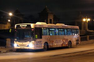 В Киеве предлагают ввести ночные автобусные маршруты, как в других мировых столицах