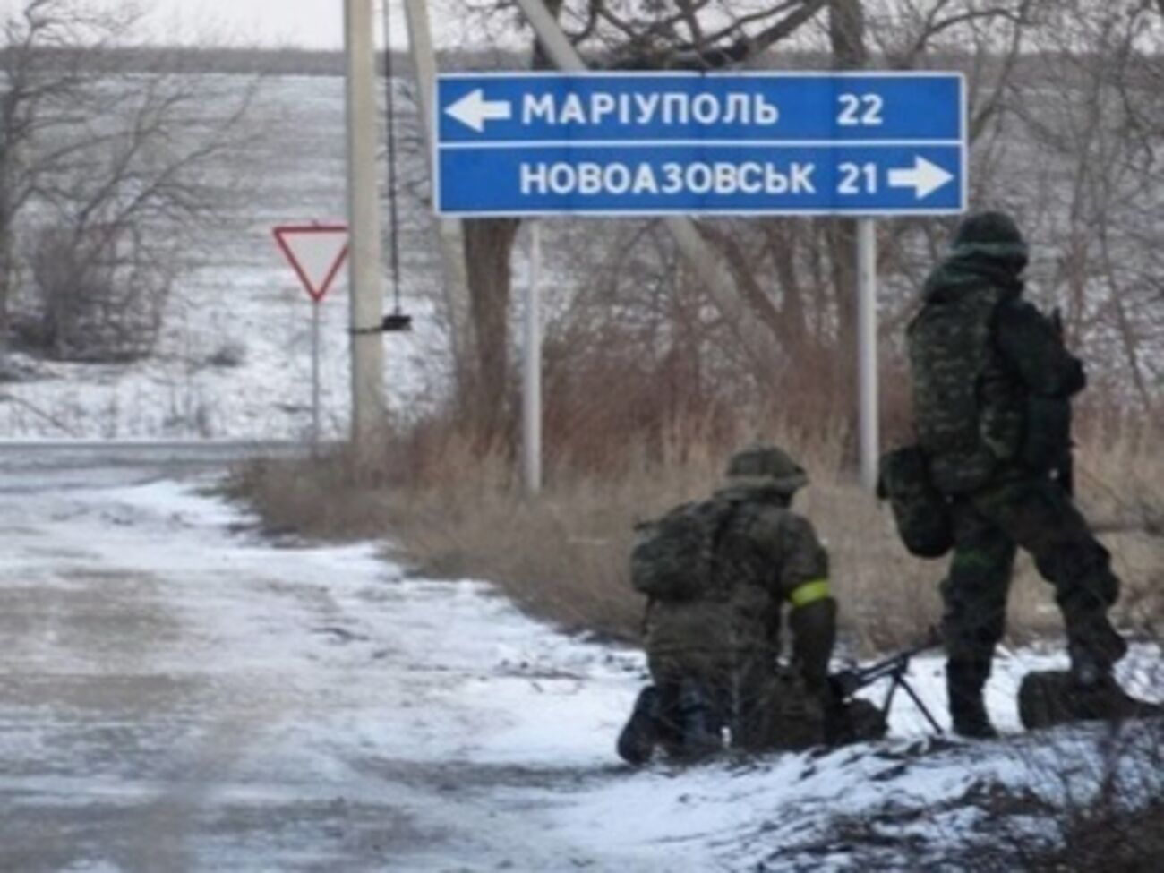 В "серой зоне" возобновляют работу органы госвласти Украины