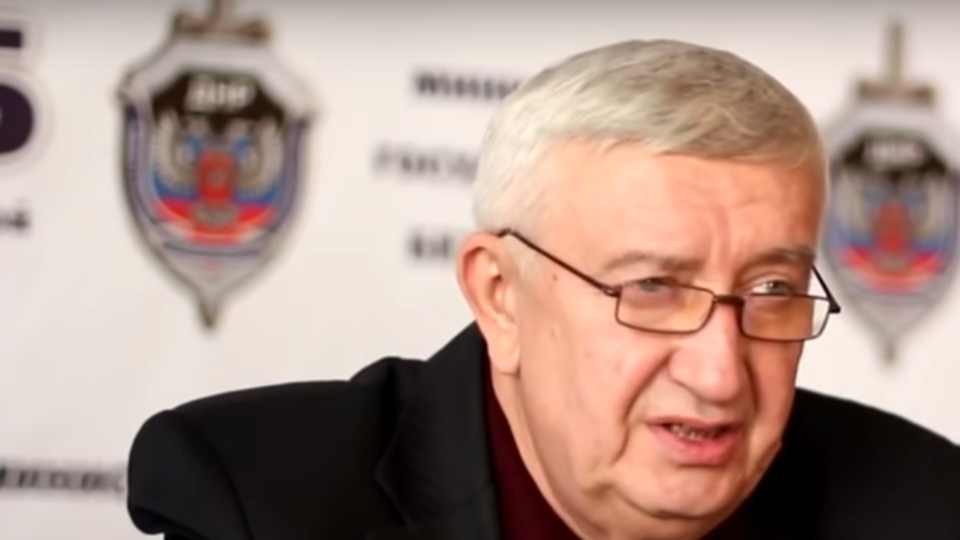 Бывший сотрудник СБУ Третьяк заявил, что он на стороне "народа ДНР"