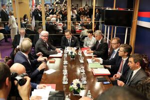 Тройка ОБСЕ обсудила ситуацию в Украине