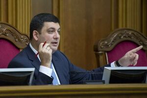 Гройсман сообщил, что в ближайшее время может быть избран новый состав ЦИК