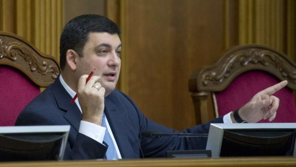 Гройсман сообщил, что в ближайшее время может быть избран новый состав ЦИК