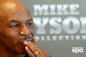 Тайсон упал на полу дома