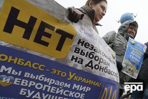 "Нормандская четверка" решила активизировать вопрос проведения выборов на оккупированных территориях