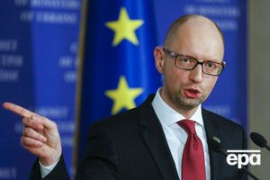 Яценюк назвал условия, при которых может быть выплачен долг РФ