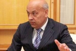 "Укрнафта" выплатила государству дивиденды