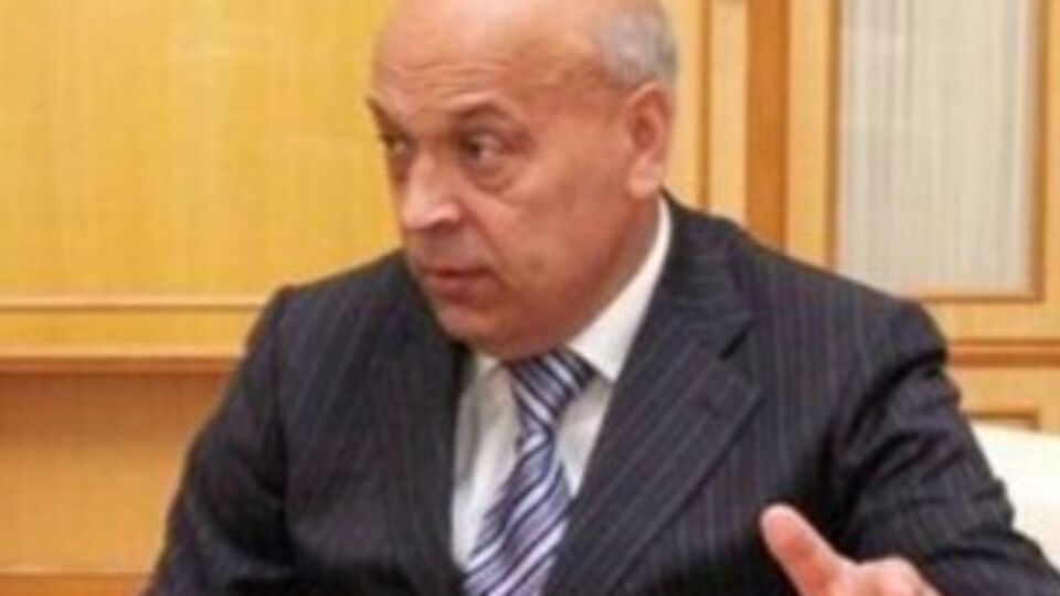 "Укрнафта" выплатила государству дивиденды