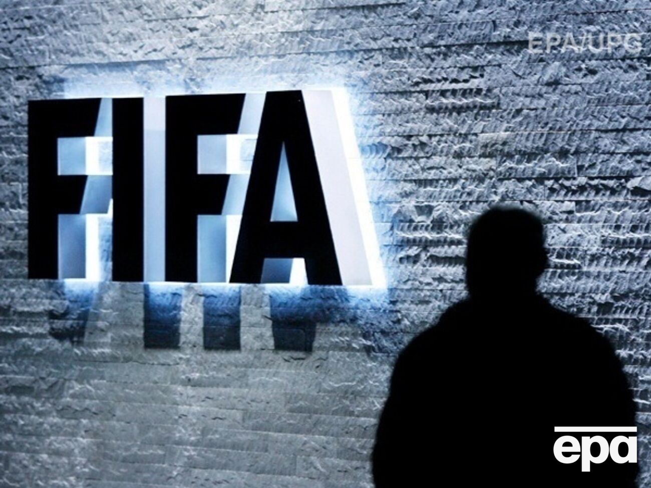 Швейцария передала США пакет документов по делу ФИФА