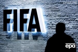 Швейцария передала США пакет документов по делу ФИФА
