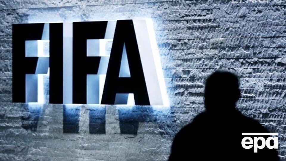 Швейцария передала США пакет документов по делу ФИФА