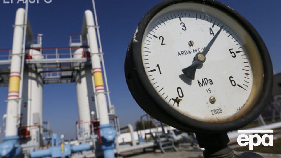 Транзит российского газа через Украину станет дороже
