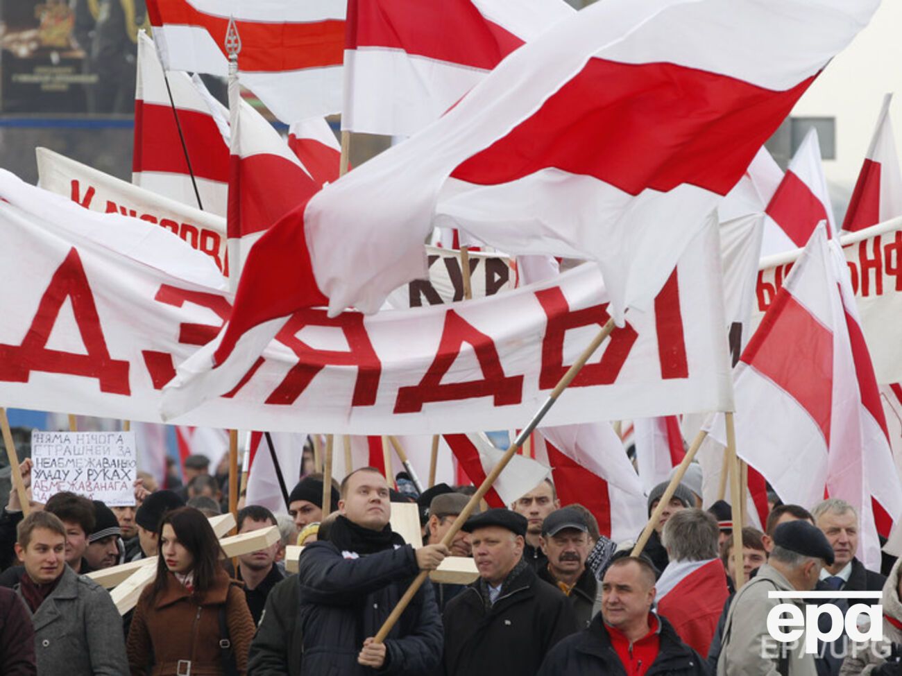 Белорусы в РФ теперь могут не сдавать экзамен по русскому языку