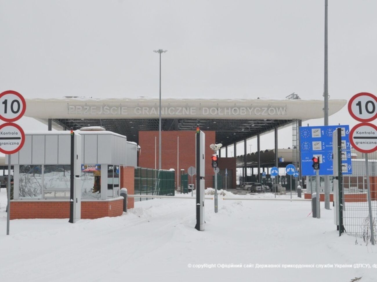 Госпогранслужба Украины:&nbsp;Эксперимент будет продолжен до 30 июня 2016 года