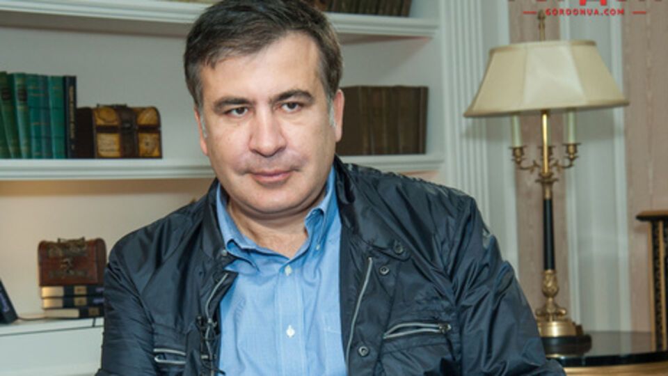 Саакашвили: Это только начало! Мы обязательно полностью очистим госорганы от взяточников