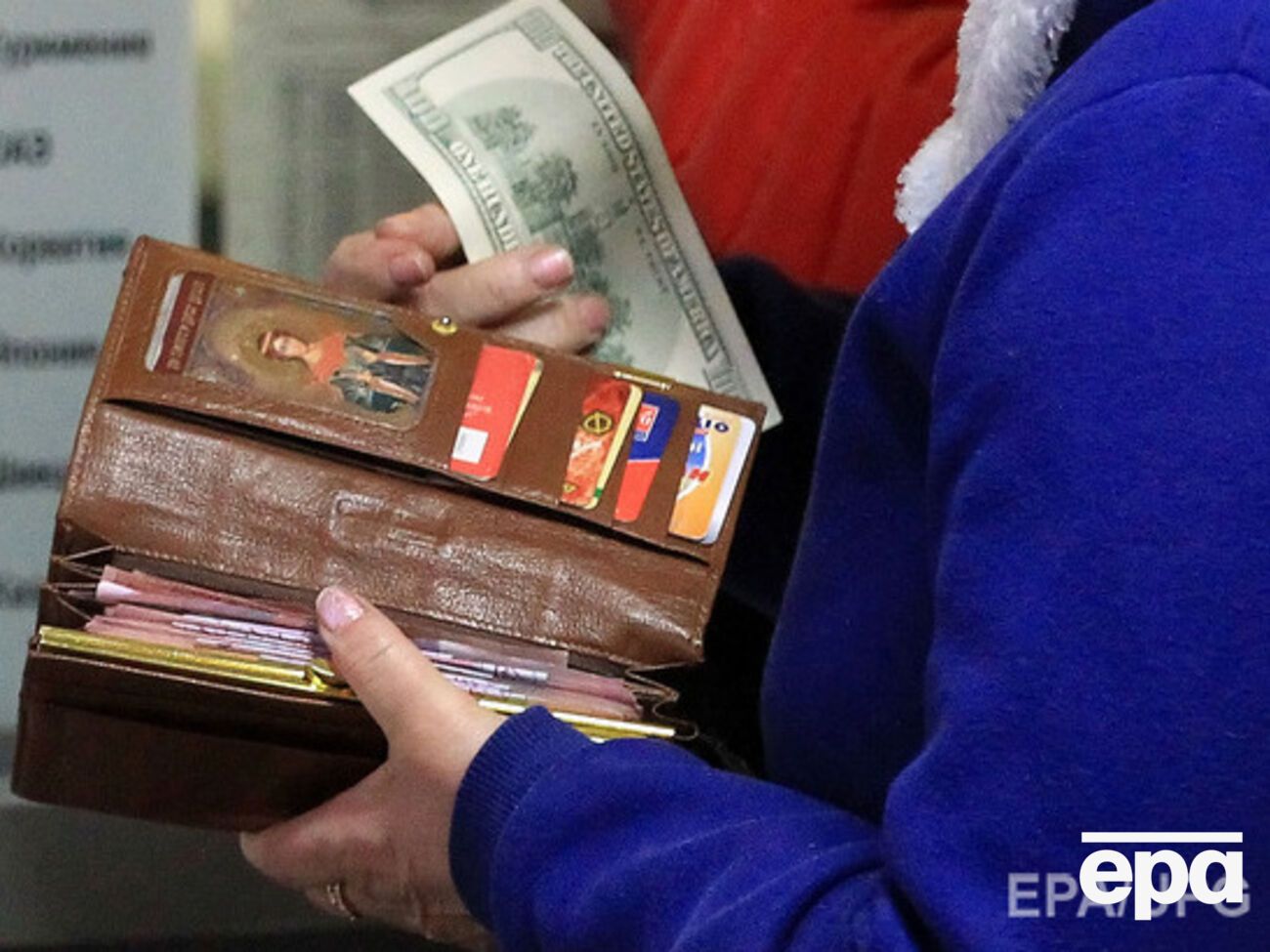 Курс валют на 31 декабря