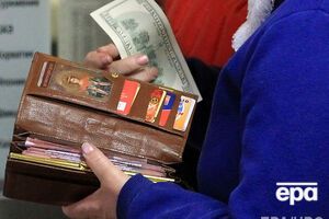 Курс валют на 31 декабря