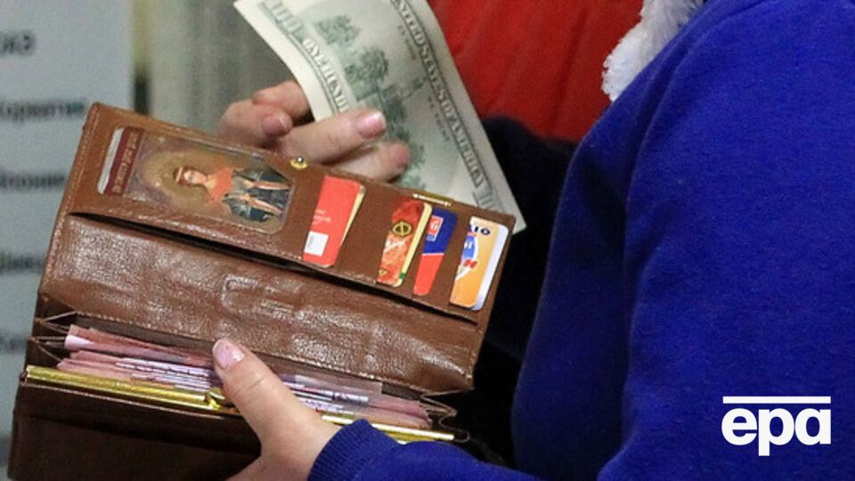 Курс валют на 31 декабря