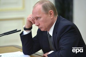 Аналитики низко оценили экономическую деятельность Путина