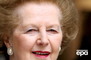 Историки добрались до архивов Тэтчер