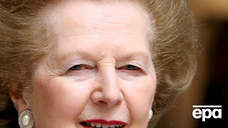 Историки добрались до архивов Тэтчер