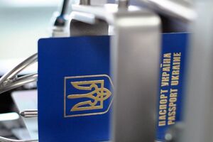 Биометрические паспорта можно будет оформить в 325 отделениях по Украине