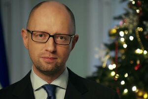 Яценюк поздравил украинцев с наступающими праздниками