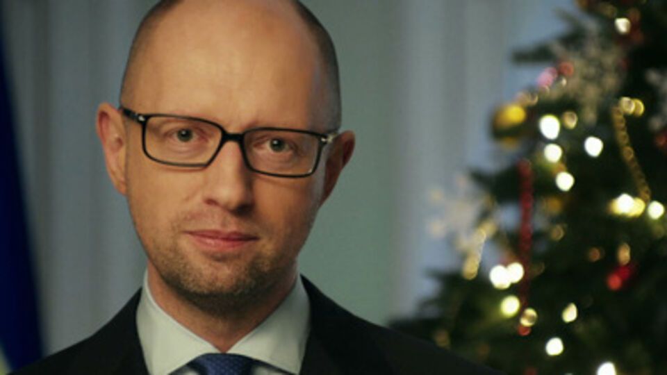 Яценюк поздравил украинцев с наступающими праздниками
