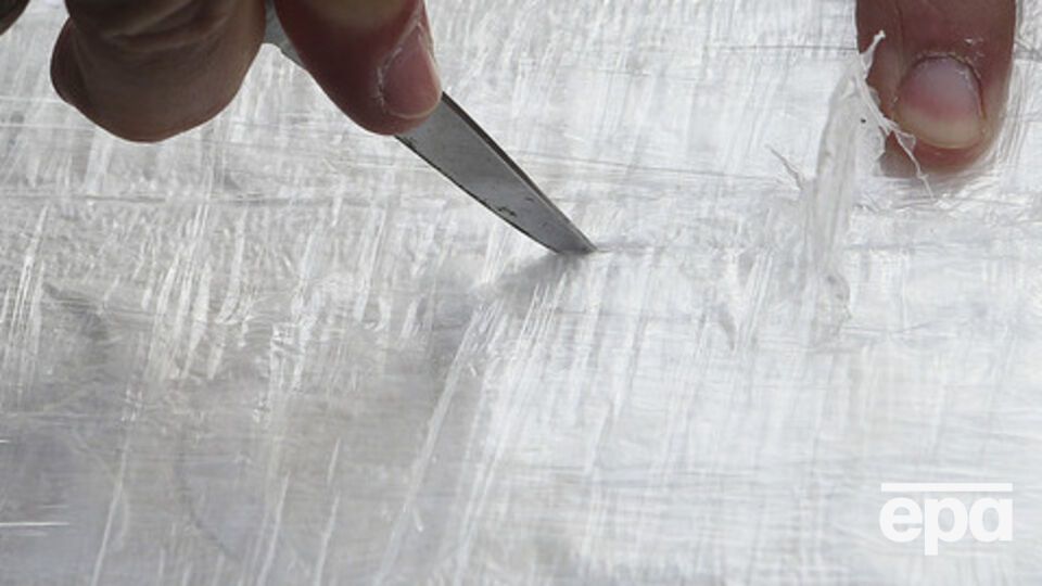 В прокуратуре заявили, что задержанному грозит 12 лет тюрьмы за хранение наркотиков