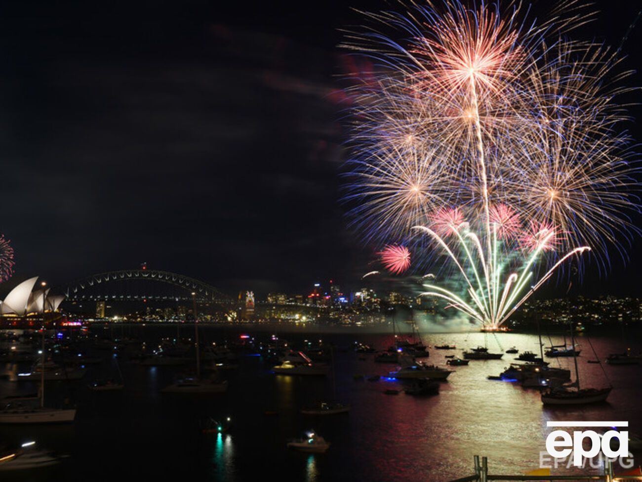 Новая Зеландия встретила 2016 год