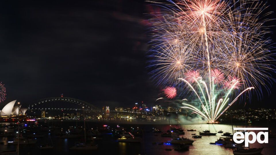 Новая Зеландия встретила 2016 год