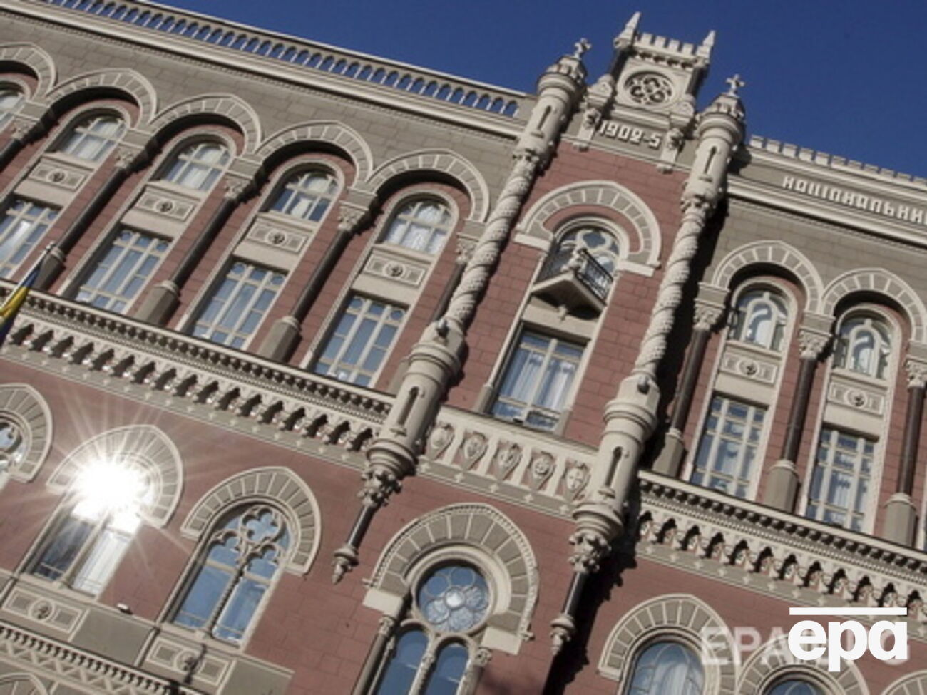 В НБУ заявили, что не могут бороться с нелегальными обменниками, поэтому усилят контроль за легальными