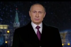 В новогоднем обращении к россиянам Путин говорил о юбилее Победы и борьбе с международным терроризмом