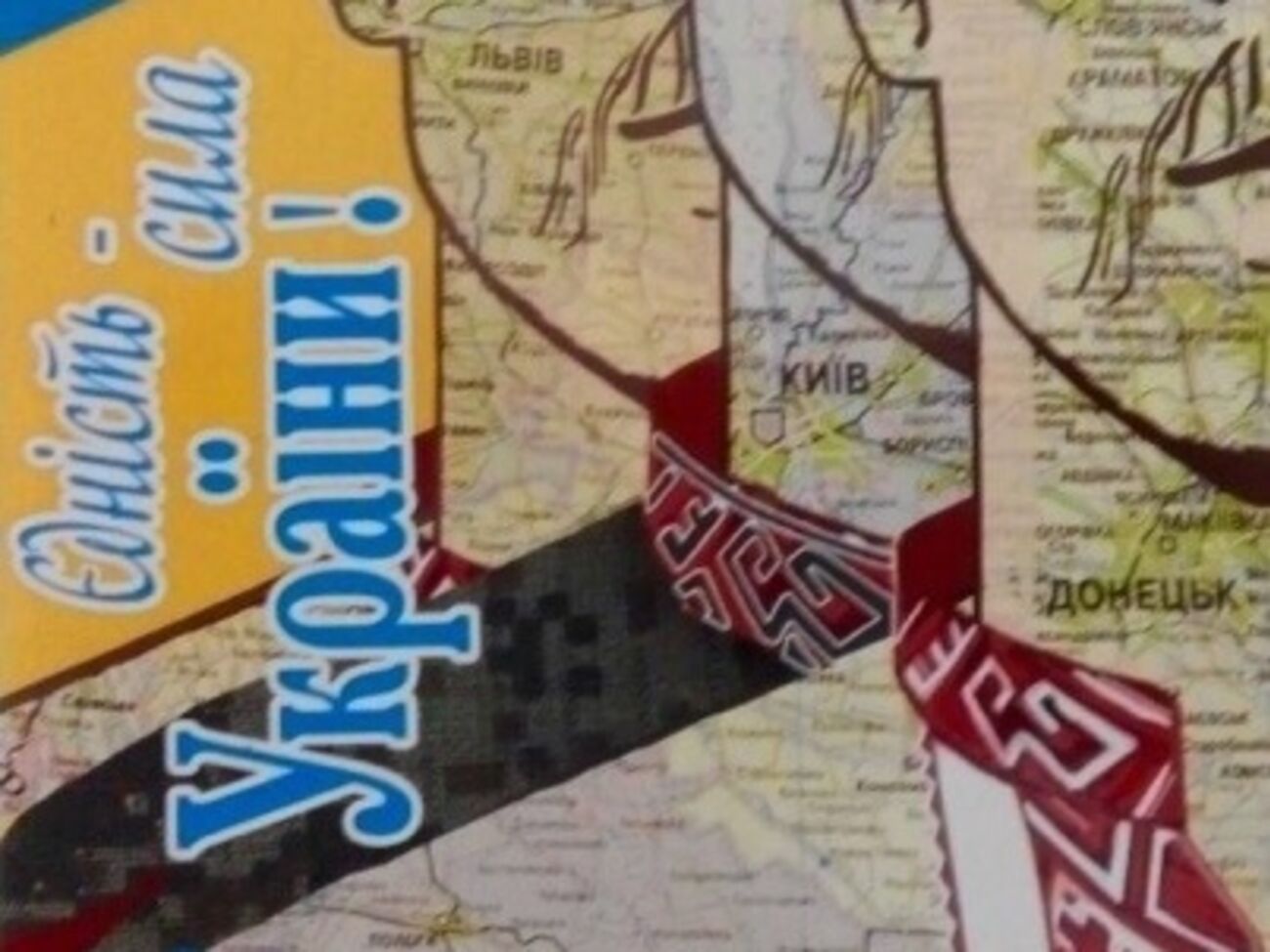 Открытка, посланная Надеждой Савченко Сенцову и Кольченко