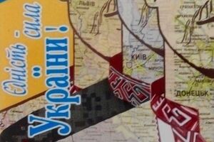 Открытка, посланная Надеждой Савченко Сенцову и Кольченко