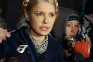 Порошенко подписал закон о госбюджете