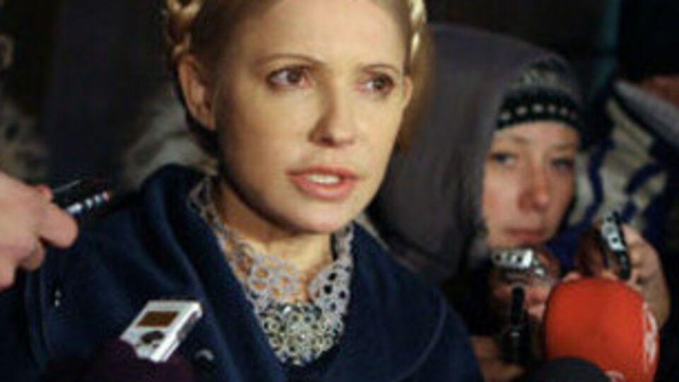 Порошенко подписал закон о госбюджете