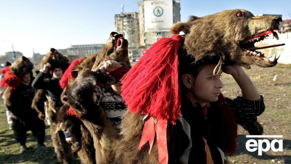 Румыны считают, что "медвежьи танцы" отгонят злых духов уходящего года
