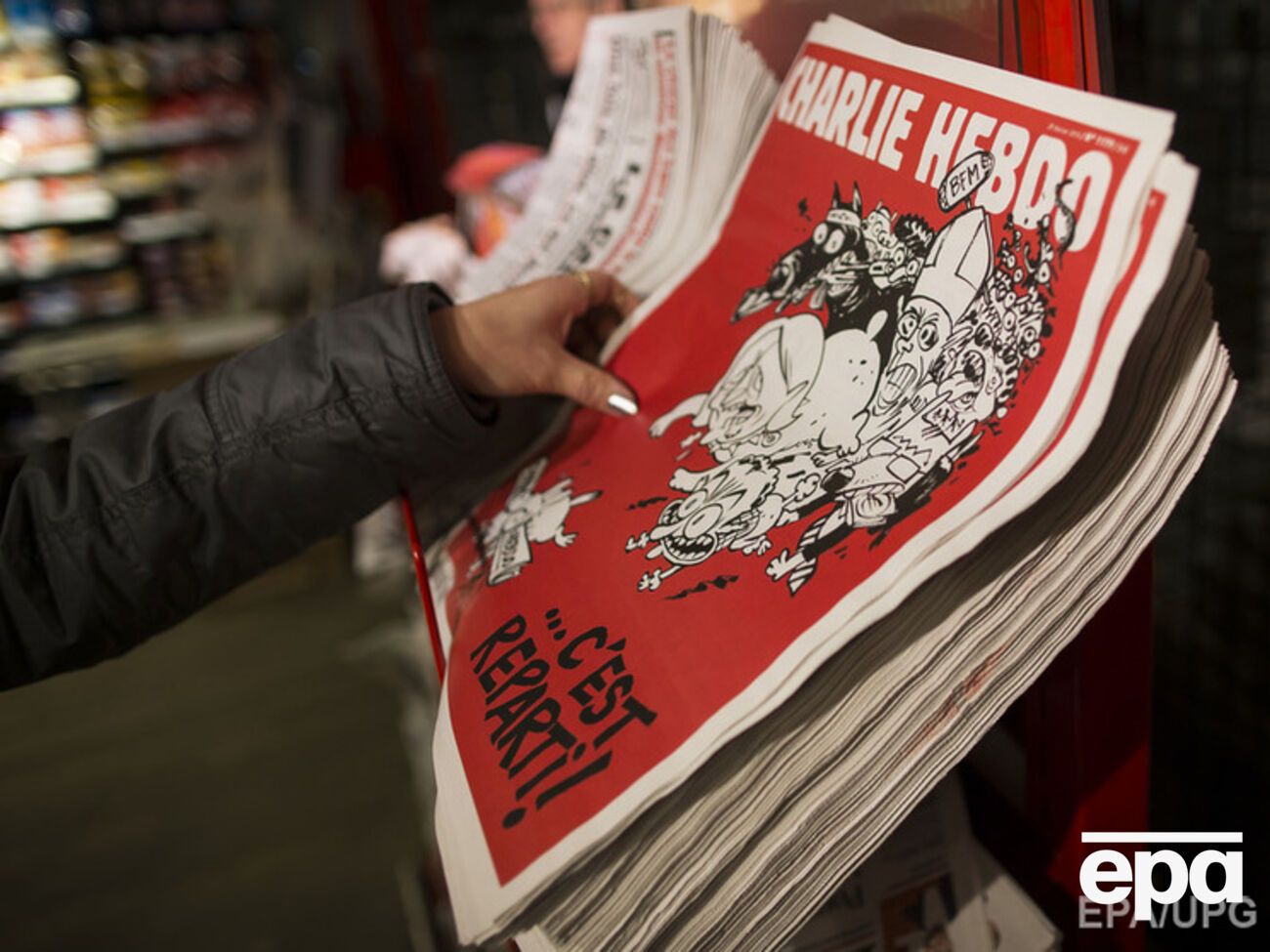 Спецвыпуском заинтересовались за пределами Франции