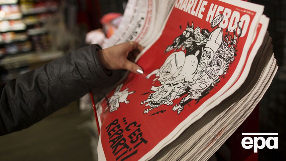 Спецвыпуском заинтересовались за пределами Франции