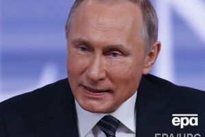 Путин: Глубокий социально-экономический кризис превращает Украину в долгосрочный очаг нестабильности