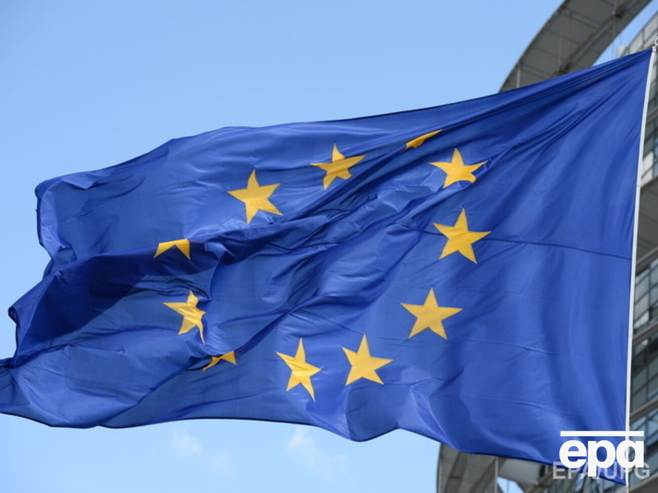 ЗСТ между Украиной и ЕС вступила в силу